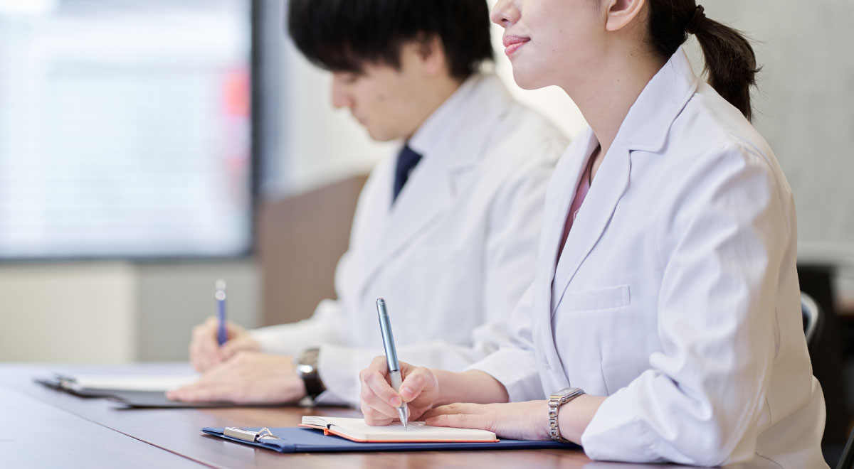 研修会等のご案内