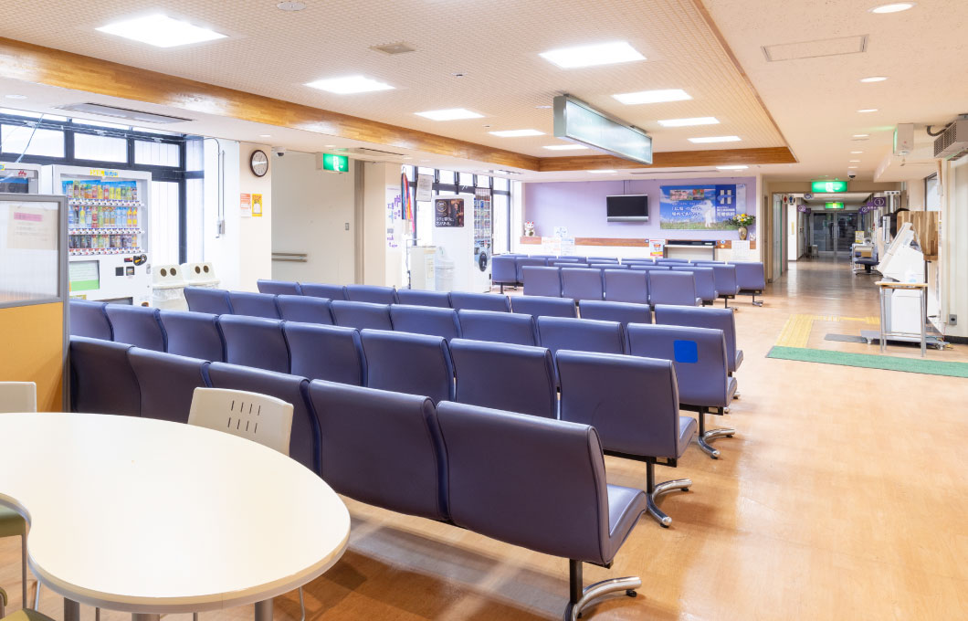 外来診療について