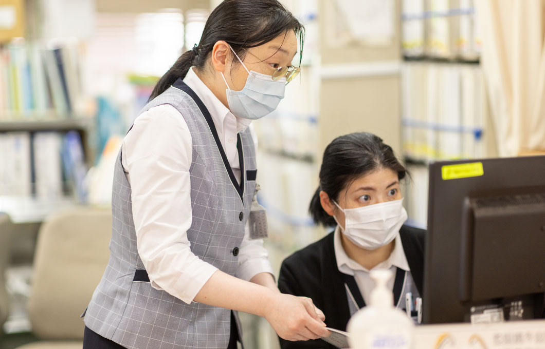 外来診療について