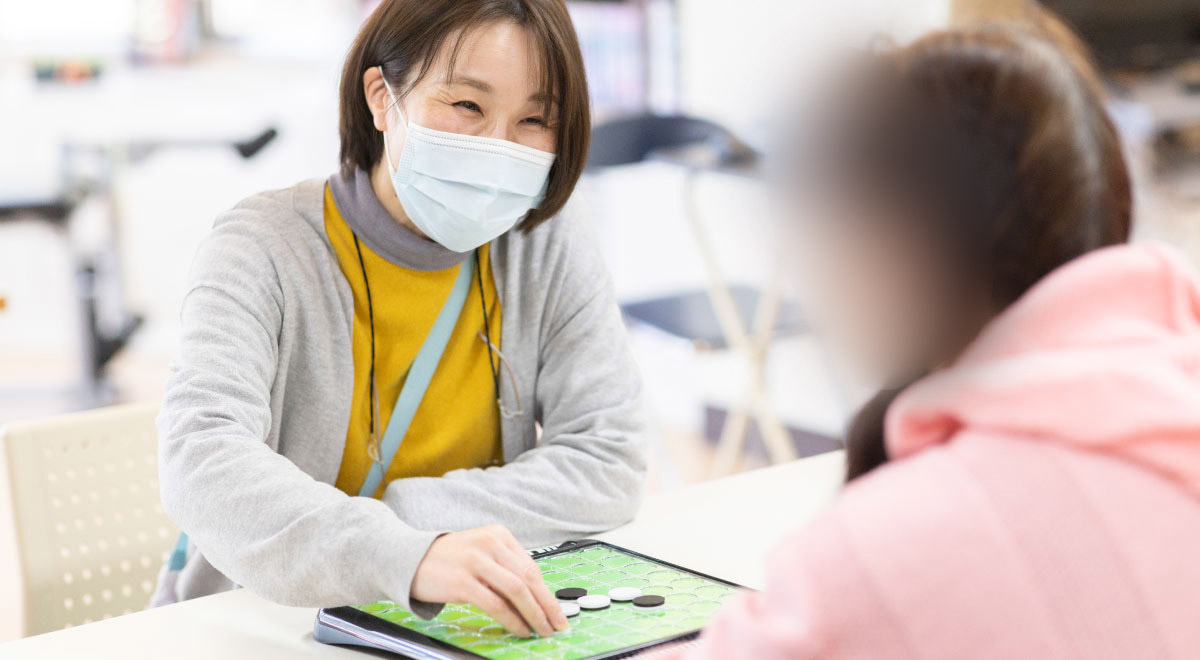 デイケア・ショートケア